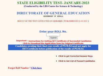 Kerala SET Result 2023 Download Score Card, Merit List @lbscentre.